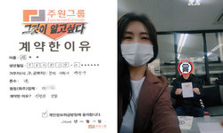 경기도 (수원시) / 1톤 / 권**님 / 2024년 10월 11일