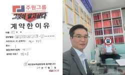 서울시 (강남구) / 1톤 / 이**님 / 2024년 4월 1일