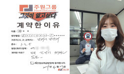 광주시 (광산구) / 1.2톤 / 하**님 / 2024년 4월 23일