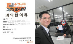 서울시 (성북구) / 1톤 / 황**님 / 2024년 4월 4일
