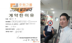 서울시 (구로구) / 1톤 / 김**님 / 2024년 9월 4일
