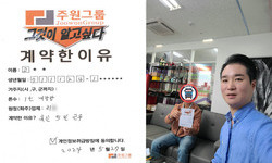 서울시 (노원구) / 1톤 / 고**님 / 2024년 5월 27일