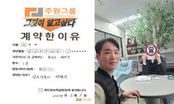경기도 (용인시) / 1톤 / 이**님 / 2024년 3월 5일