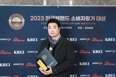 닭다리살 프리미엄 순살치킨 '순살만공격', 한국 브랜드