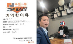 경기도 (안산시) / 1톤 / 김**님 / 2024년 4월 5일