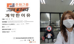 경기도 (화성시) / 1톤 / 안**님 / 2024년 6월 5일
