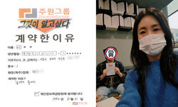 서울시 (금천구) / 1톤 / 이**님 / 2024년 10월 15일
