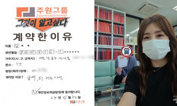 서울시 (강동구) / 1톤 / 김**님 / 2024년 5월 22일