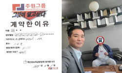 대구시 (서구) / 1.2톤 / 박**님 / 2024년 4월 1일