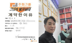 서울시 (구로구) / 1.2톤 / 이**님 / 2024년 2월 15일