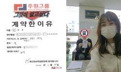 서울시 (강동구) / 1톤 / 안**님 / 2024년 3월 15일