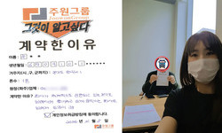 경기도 (광주시) / 1톤 / 손**님 / 2024년 4월 8일