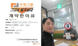 서울시 (광진구) / 1톤 / 이**님 / 2024년 2월 23일