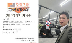 서울시 (은평구) / 1톤 / 김**님 / 2024년 10월 15일