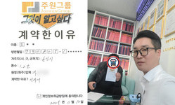 경기도 (오산시) / 1.2톤 / 오**님 / 2025년 11월 10일