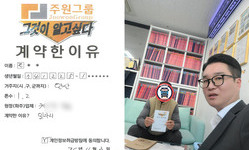 경기도 (안산시) / 1.2톤 / 조**님 / 2025년 11월 03일