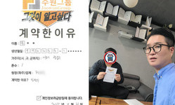 서울시 (광진구) / 1톤 / 길**님 / 2025년 9월 22일
