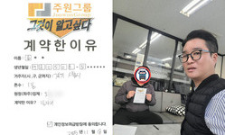 경기도 (시흥시) / 1톤 / 손**님 / 2025년 11월 18일