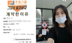서울시 / 1톤 / 이**님 / 2025년 5월 7일