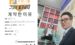 인천 (서구) / 1.2톤 / 이**님 / 2025년 11월 04일