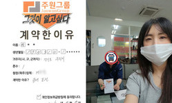 경기도 (구리시) / 1톤 / 장**님 / 2025년 7월 7일