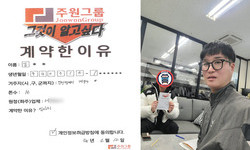 인천시 (계양구) / 1톤 / 김**님 / 2025년 2월 12일