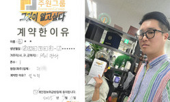 서울시 (양천구) / 1톤 / 윤**님 / 2025년 9월 11일