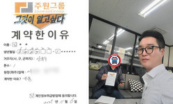 안산시 (상록구) / 1톤 / 김**님 / 2025년 11월 06일
