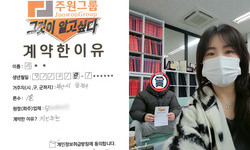 부산시 (금정구) / 1톤 / 이**님 / 2025년 3월 5일