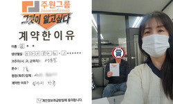 서울시 (영등포) / 1톤 / 김**님 / 2025년 3월 10일