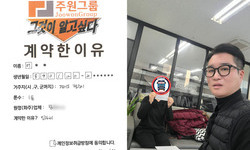 경기도 (광주시) / 1톤 / 어**님 / 2025년 2월 26일