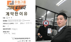 경기도 (동두천시) / 1톤 / 김**님 / 2025년 5월 2일