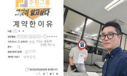 경기도 (연천군) / 1톤 / 이**님 / 2025년 9월 18일
