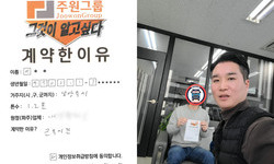 경기도 (남양주시) / 1.2톤 / 이**님 / 2025년 2월 27일