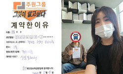 경기도 (고양시) / 1톤 / 박**님 / 2025년 5월 7일