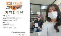경기도 (오산시) / 1톤 / 김**님 / 2025년 4월 30일