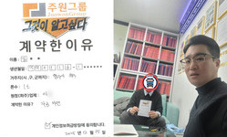 광주시 (북구) / 1톤 / 김**님 / 2025년 12월 15일