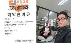 경기도 (화성시) / 1톤 / 김**님 / 2025년 3월 5일