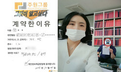 경기도 (오산시) / 1톤 / 한**님 / 2025년 10월 29일