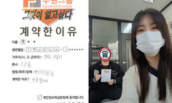 경기도 (시흥시) / 1.2톤 / 왕**님 / 2025년 3월 19일