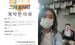 경기도 (광주시) / 1톤 / 박**님 / 2025년 9월 19일