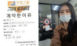 서울시 (구로구) / 1톤 / 한**님 / 2025년 12월 26일