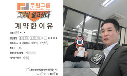 인천시 (미추홀구) / 1톤 / 구**님 / 2025년 3월 28일