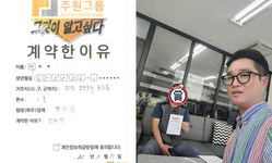 경기도 (남양주시) / 1톤 / 배**님 / 2025년 9월 11일