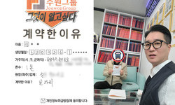 경기도 (남양주시) / 1톤 / 이**님 / 2025년 3월 12일