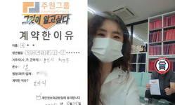 경기도 (용인시) / 1톤 / 이**님 / 2025년 8월 25일