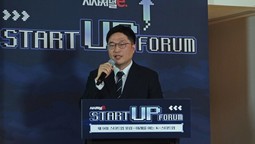 [스타트업포럼2025] 임형준 네토그린 대표 “수익성 