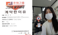 경기도 (김포시) / 1톤 / 김**님 / 2025년 2월 13일