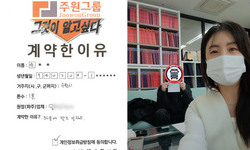 경기도 (수원시) / 1톤 / 원**님 / 2025년 3월 11일