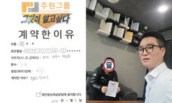 경기도 (화성시) / 1.5톤 / 최**님 / 2025년 11월 06일